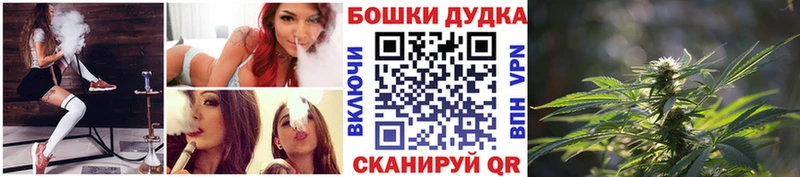 Купить Псилоцибиновые грибы  Меф мяу мяу  ГАШ  СК  Николаевск