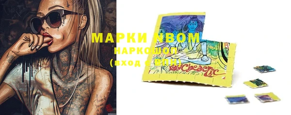 хмурый Краснотурьинск