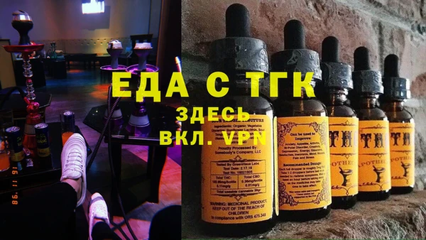 хмурый Красноперекопск