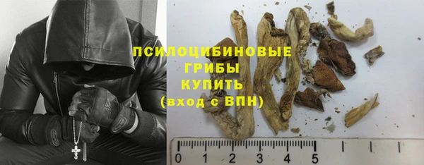 хмурый Красноперекопск