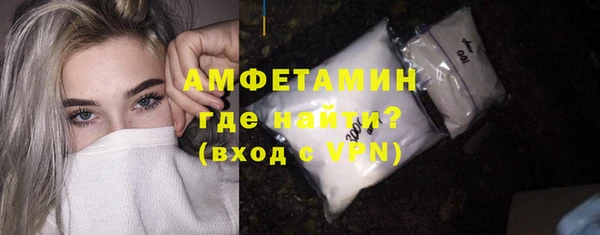 хмурый Краснотурьинск