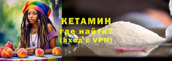 хмурый Красноперекопск