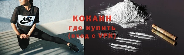 хмурый Красноперекопск