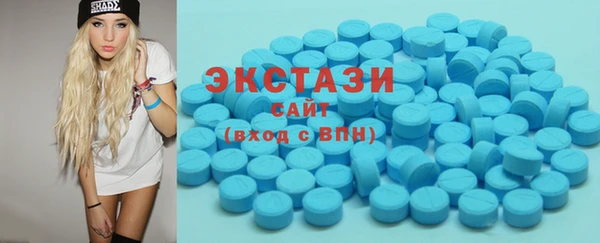 хмурый Красноперекопск