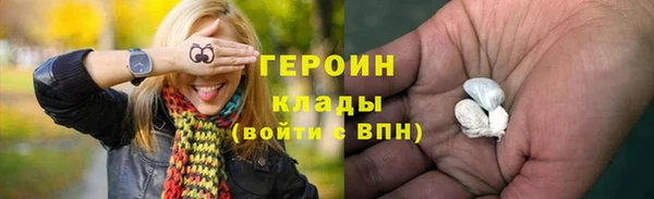 амф Краснослободск