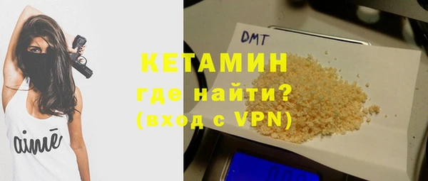 хмурый Красноперекопск