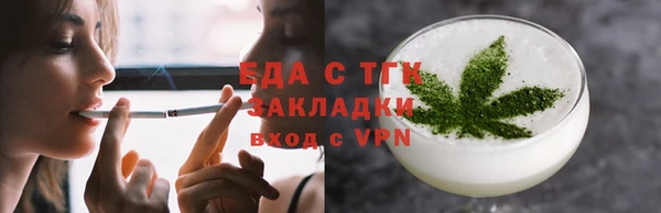 хмурый Краснотурьинск