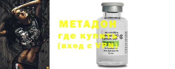 хмурый Краснотурьинск