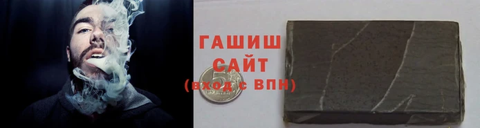 амф Краснослободск