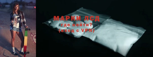 хмурый Краснотурьинск