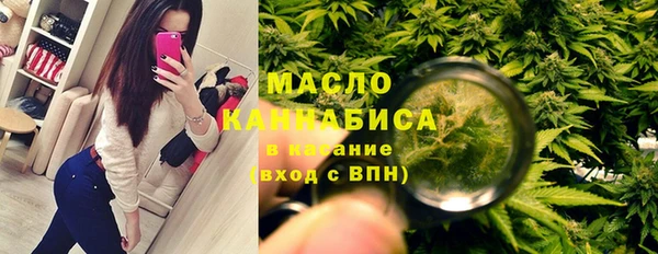 хмурый Краснотурьинск
