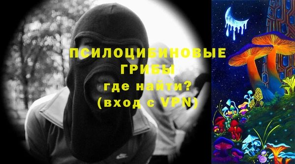 хмурый Красноперекопск