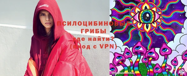 хмурый Красноперекопск