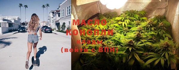 хмурый Краснотурьинск