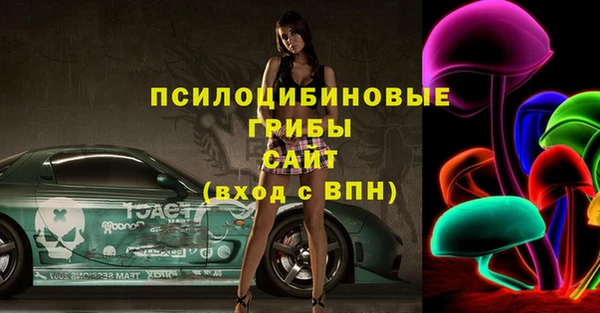хмурый Красноперекопск
