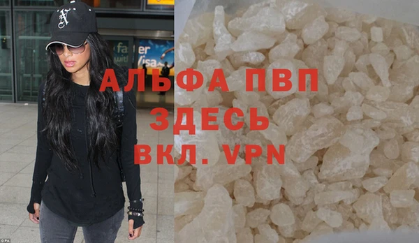 хмурый Краснотурьинск