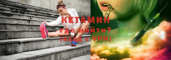хмурый Краснотурьинск