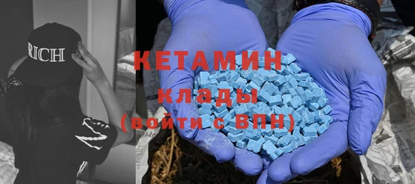 хмурый Краснотурьинск