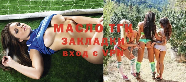 хмурый Красноперекопск