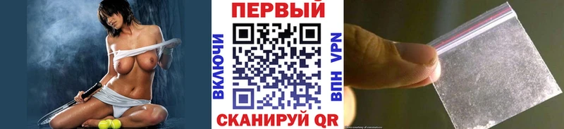 Купить закладки  Николаевск  Метамфетамин Methamphetamine 